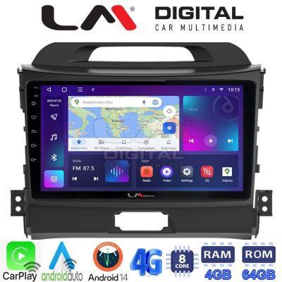 LM Digital - LM ZC8074 GPS Οθόνη OEM Multimedia Αυτοκινήτου για KIA SPORTAGE 2010>2015 (CarPlay/AndroidAuto/BT/GPS/WIFI/GPRS)