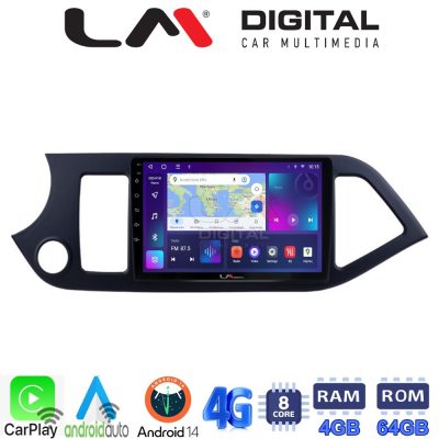 LM Digital - LM ZC8120 GPS Οθόνη OEM Multimedia Αυτοκινήτου για KIA PICCANTO 2011>2017 (CarPlay/AndroidAuto/BT/GPS/WIFI/GPRS)