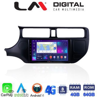 LM Digital - LM ZC8124 GPS Οθόνη OEM Multimedia Αυτοκινήτου για KIA RIO 2015 > (CarPlay/AndroidAuto/BT/GPS/WIFI/GPRS)