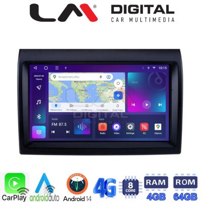 LM Digital - LM ZC8193 GPS Οθόνη OEM Multimedia Αυτοκινήτου για DUCATO, BOXER, JUMBER  (CarPlay/AndroidAuto/BT/GPS/WIFI/GPRS)