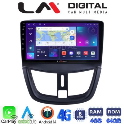 LM Digital - LM ZC8207 GPS Οθόνη OEM Multimedia Αυτοκινήτου για PEUGEOT 207 2007>2013 (CarPlay/AndroidAuto/BT/GPS/WIFI/GPRS)
