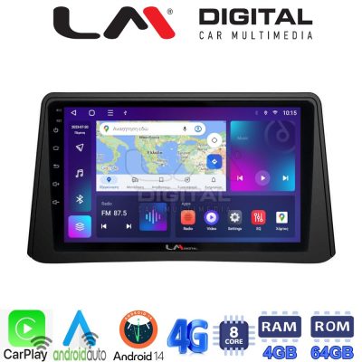 LM Digital - LM ZC8235 GPS Οθόνη OEM Multimedia Αυτοκινήτου για Opel Mokka 2012 > 2015 (CarPlay/AndroidAuto/BT/GPS/WIFI/GPRS)