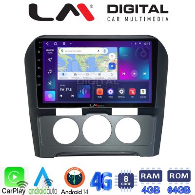 LM Digital - LM ZC8241B GPS Οθόνη OEM Multimedia Αυτοκινήτου για Citroen C4 2011 > 2019 (CarPlay/AndroidAuto/BT/GPS/WIFI/GPRS)