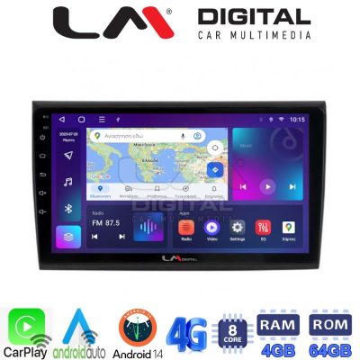 LM Digital - LM ZC8250 GPS Οθόνη OEM Multimedia Αυτοκινήτου για Fiat Bravo 2007> (CarPlay/AndroidAuto/BT/GPS/WIFI/GPRS)