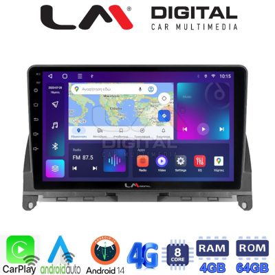 LM Digital - LM ZC8265 GPS Οθόνη OEM Multimedia Αυτοκινήτου για MERCEDES C CLASS (W204) 2007>2011 (CarPlay/AndroidAuto/BT/GPS/WIFI/GPRS)