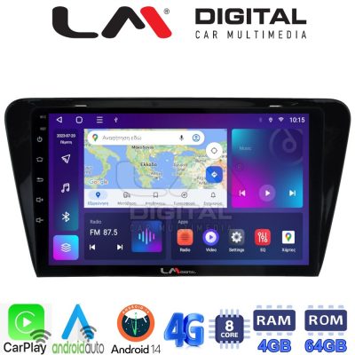LM Digital - LM ZC8279 GPS Οθόνη OEM Multimedia Αυτοκινήτου για SKODA OCTAVIA 7 2013> 2020 (CarPlay/AndroidAuto/BT/GPS/WIFI/GPRS)