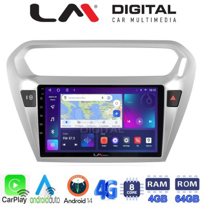 LM Digital - LM ZC8294 GPS Οθόνη OEM Multimedia Αυτοκινήτου για Citroen Elyse '13> Peugeot 301 '13> (CarPlay/AndroidAuto/BT/GPS/WIFI/GPRS)