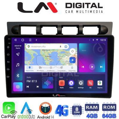 LM Digital - LM ZC8311 GPS Οθόνη OEM Multimedia Αυτοκινήτου για Kia Piccanto 2004 > 2008 (CarPlay/AndroidAuto/BT/GPS/WIFI/GPRS)