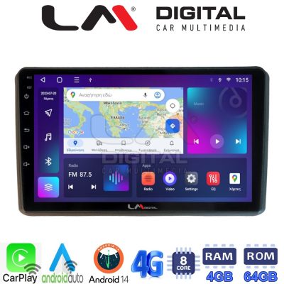 LM Digital - LM ZC8312 GPS Οθόνη OEM Multimedia Αυτοκινήτου για MITSUBISHI OUTLANDER 2001 > 2006 (CarPlay/AndroidAuto/BT/GPS/WIFI/GPRS)