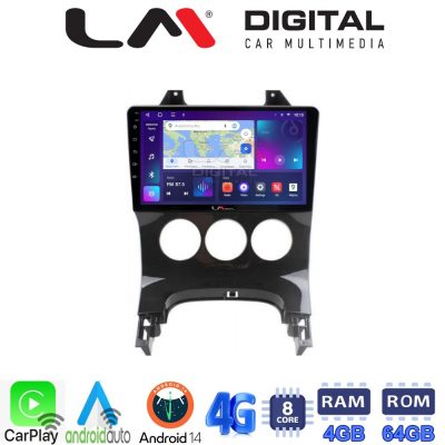 LM Digital - LM ZC8323A GPS Οθόνη OEM Multimedia Αυτοκινήτου για PEUGEOT 3008 2009>2016 & 206  2002>2006 (CarPlay/AndroidAuto/BT/GPS/WIFI/GPRS)