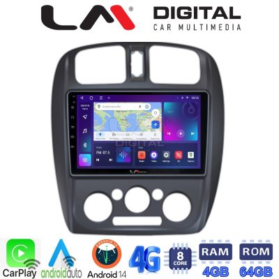 LM Digital - LM ZC8325 GPS Οθόνη OEM Multimedia Αυτοκινήτου για MAZDA 323 1999>2004 (CarPlay/AndroidAuto/BT/GPS/WIFI/GPRS)