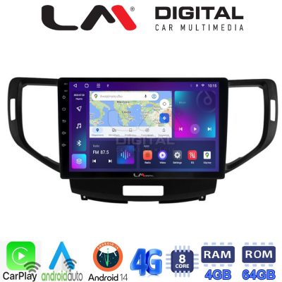 LM Digital - LM ZC8363 GPS Οθόνη OEM Multimedia Αυτοκινήτου για Honda Accord 2008 > 2013 (CarPlay/AndroidAuto/BT/GPS/WIFI/GPRS)