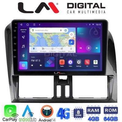 LM Digital - LM ZC8390 GPS Οθόνη OEM Multimedia Αυτοκινήτου για VOLVO XC60 2009-2017 (CarPlay/AndroidAuto/BT/GPS/WIFI/GPRS)