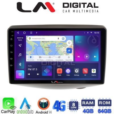 LM Digital - LM ZC8402 GPS Οθόνη OEM Multimedia Αυτοκινήτου για Toyota Yaris 1999 > 2004 (CarPlay/AndroidAuto/BT/GPS/WIFI/GPRS)