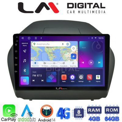LM Digital - LM ZC8414 GPS Οθόνη OEM Multimedia Αυτοκινήτου για HYUNDAI IX35 2009>2015  (CarPlay/AndroidAuto/BT/GPS/WIFI/GPRS)
