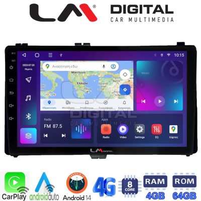 LM Digital - LM ZC8418 GPS Οθόνη OEM Multimedia Αυτοκινήτου για Toyota Auris '15> & Corolla '17-'19 (CarPlay/AndroidAuto/BT/GPS/WIFI/GPRS)