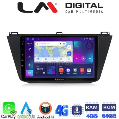 LM Digital - LM ZC8420 GPS Οθόνη OEM Multimedia Αυτοκινήτου για VOLKSWAGEN TIGUAN 2016> (CarPlay/AndroidAuto/BT/GPS/WIFI/GPRS)