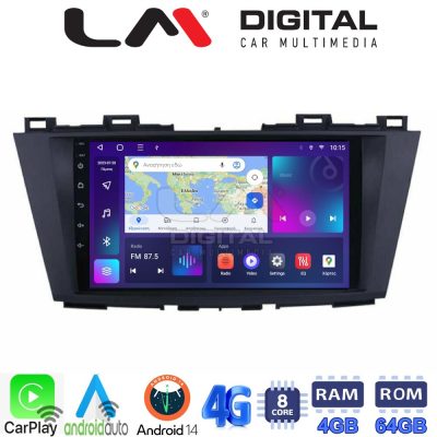 LM Digital - LM ZC8440 GPS Οθόνη OEM Multimedia Αυτοκινήτου για MAZDA 5 2011>   (CarPlay/AndroidAuto/BT/GPS/WIFI/GPRS)