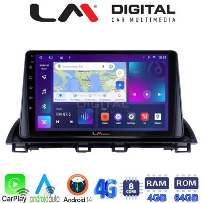 LM Digital - LM ZC8441 GPS Οθόνη OEM Multimedia Αυτοκινήτου για Mazda CX4 2014 > (CarPlay/AndroidAuto/BT/GPS/WIFI/GPRS)