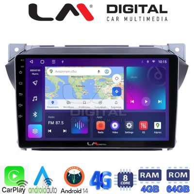 LM Digital - LM ZC8449 GPS Οθόνη OEM Multimedia Αυτοκινήτου για Suzuki Alto 2009>2016 (CarPlay/AndroidAuto/BT/GPS/WIFI/GPRS)