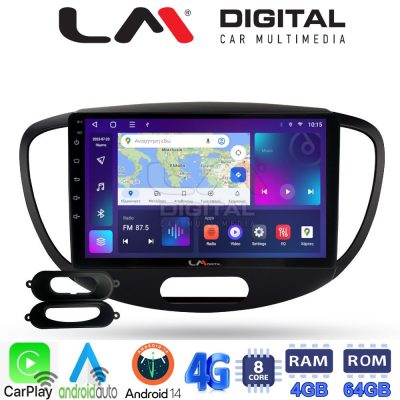 LM Digital - LM ZC8455 GPS Οθόνη OEM Multimedia Αυτοκινήτου για HYUNDAI i10 2008>2013 (CarPlay/AndroidAuto/BT/GPS/WIFI/GPRS)