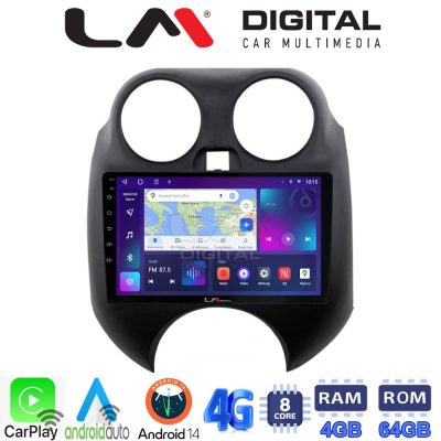 LM Digital – LM ZC8459 GPS Οθόνη OEM Multimedia Αυτοκινήτου για NISSAN MICRA 2010-2014 (CarPlay/AndroidAuto/BT/GPS/WIFI/GPRS)