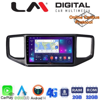 LM Digital - LM ZC8486 GPS Οθόνη OEM Multimedia Αυτοκινήτου για VW Amarok 2017 > 2021 (CarPlay/AndroidAuto/BT/GPS/WIFI/GPRS)