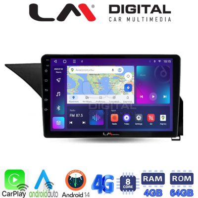 LM Digital - LM ZC8502 GPS Οθόνη OEM Multimedia Αυτοκινήτου για Mercedes Benz E-Class W212 2009 > 2016 (CarPlay/AndroidAuto/BT/GPS/WIFI/GPRS)