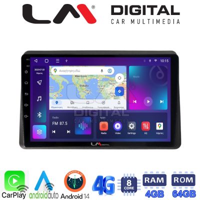 LM Digital - LM ZC8507 GPS Οθόνη OEM Multimedia Αυτοκινήτου για Nissan NV400 2020 >
Renault Master 2020 >
Opel Movano 2020 > (CarPlay/AndroidAuto/BT/GPS/WIFI/GPRS)