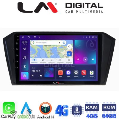 LM Digital - LM ZC8519 GPS Οθόνη OEM Multimedia Αυτοκινήτου για VW PASSAT 2015> (CarPlay/AndroidAuto/BT/GPS/WIFI/GPRS)