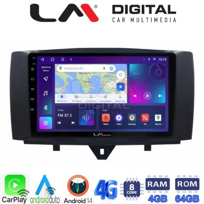 LM Digital - LM ZC8587 GPS Οθόνη OEM Multimedia Αυτοκινήτου για SMART ForTwo 2011> 2015 (CarPlay/AndroidAuto/BT/GPS/WIFI/GPRS)