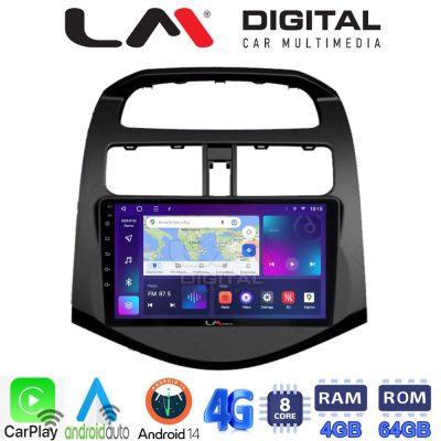 LM Digital - LM ZC8589 GPS Οθόνη OEM Multimedia Αυτοκινήτου για DAEWOO SPARK 2009>2016 (CarPlay/AndroidAuto/BT/GPS/WIFI/GPRS)