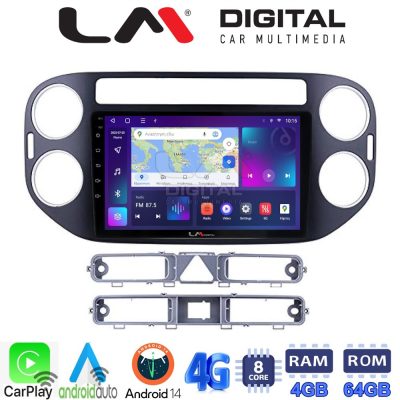 LM Digital - LM ZC8590B GPS Οθόνη OEM Multimedia Αυτοκινήτου για 0 (CarPlay/AndroidAuto/BT/GPS/WIFI/GPRS)