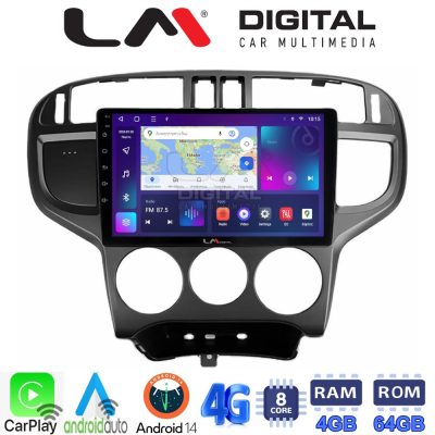 LM Digital - LM ZC8600 GPS Οθόνη OEM Multimedia Αυτοκινήτου για Hyundai Matrix 2001 > 2011 (CarPlay/AndroidAuto/BT/GPS/WIFI/GPRS)