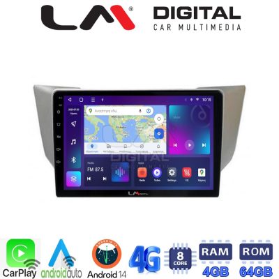 LM Digital - LM ZC8620 GPS Οθόνη OEM Multimedia Αυτοκινήτου για LEXUS RS 2003>2009 (CarPlay/AndroidAuto/BT/GPS/WIFI/GPRS)