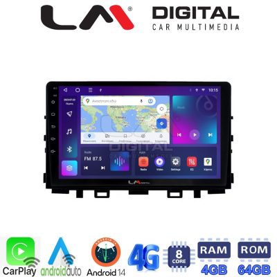 LM Digital - LM ZC8625 GPS Οθόνη OEM Multimedia Αυτοκινήτου για KIA RIO & STONIC 2017> (CarPlay/AndroidAuto/BT/GPS/WIFI/GPRS)