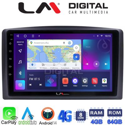 LM Digital - LM ZC8665 GPS Οθόνη OEM Multimedia Αυτοκινήτου για Mercedes Vito 2015 > (CarPlay/AndroidAuto/BT/GPS/WIFI/GPRS)
