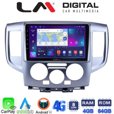 LM Digital - LM ZC8685 GPS Οθόνη OEM Multimedia Αυτοκινήτου για Nissan NV200 2009> (CarPlay/AndroidAuto/BT/GPS/WIFI/GPRS)
