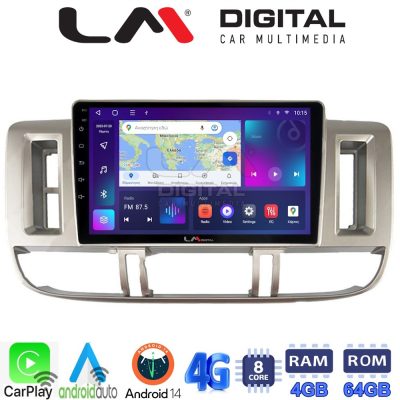 LM Digital - LM ZC8704 GPS Οθόνη OEM Multimedia Αυτοκινήτου για Nissan X Trail 2000 > 2007 (CarPlay/AndroidAuto/BT/GPS/WIFI/GPRS)