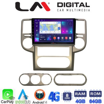 LM Digital - LM ZC8709 GPS Οθόνη OEM Multimedia Αυτοκινήτου για Nissan X-Trail 2001 > 2006 (CarPlay/AndroidAuto/BT/GPS/WIFI/GPRS)