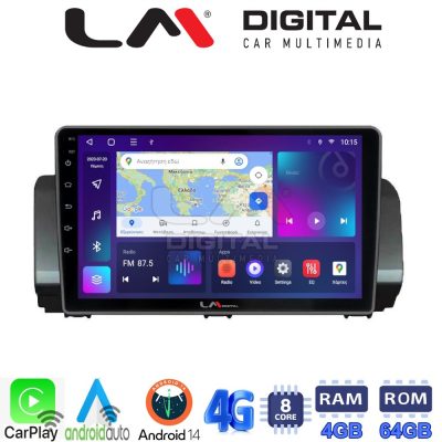 LM Digital - LM ZC8777 GPS Οθόνη OEM Multimedia Αυτοκινήτου για Dacia Logan, Duster, Santero 2021 Facelift (CarPlay/AndroidAuto/BT/GPS/WIFI/GPRS)