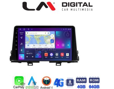 LM Digital - LM ZC8795 GPS Οθόνη OEM Multimedia Αυτοκινήτου για OEM KIA PICCANTO 2017> (CarPlay/AndroidAuto/BT/GPS/WIFI/GPRS)