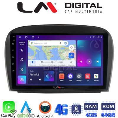 LM Digital - LM ZC8817 GPS Οθόνη OEM Multimedia Αυτοκινήτου για Mercedes SL 2009 > 2014 (CarPlay/AndroidAuto/BT/GPS/WIFI/GPRS)