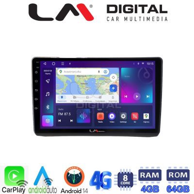 LM Digital - LM ZC8892 GPS Οθόνη OEM Multimedia Αυτοκινήτου για Opel Vivaro - Renault Trafic - Nissan Primastar 2002 >2009 (CarPlay/AndroidAuto/BT/GPS/WIFI/GPRS)