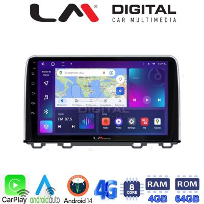 LM Digital - LM ZC8912 GPS Οθόνη OEM Multimedia Αυτοκινήτου για HONDA CRV 2017> (CarPlay/AndroidAuto/BT/GPS/WIFI/GPRS)