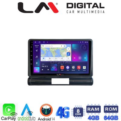 LM Digital - LM ZC8950 GPS Οθόνη OEM Multimedia Αυτοκινήτου για Citroen C3 2016> (CarPlay/AndroidAuto/BT/GPS/WIFI/GPRS)