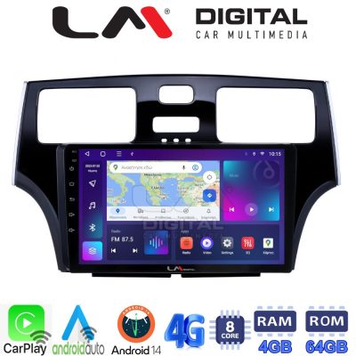 LM Digital - LM ZC8993 GPS Οθόνη OEM Multimedia Αυτοκινήτου για Lexus ES 2001 > 2007 (CarPlay/AndroidAuto/BT/GPS/WIFI/GPRS)