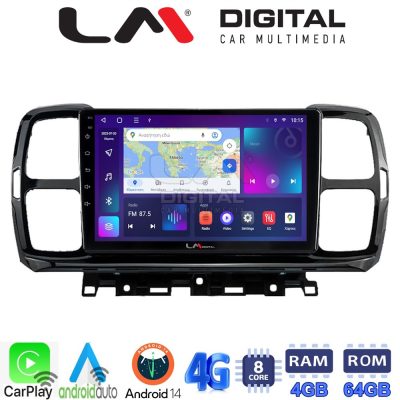 LM Digital - LM ZC8996 GPS Οθόνη OEM Multimedia Αυτοκινήτου για Citroen C5 AirCross 2017 > 2021 (CarPlay/AndroidAuto/BT/GPS/WIFI/GPRS)