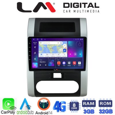 LM Digital - LM ZE8002 GPS Οθόνη OEM Multimedia Αυτοκινήτου για Nissan X Trail 2005 > 2013  (CarPlay/AndroidAuto/BT/GPS/WIFI/GPRS)