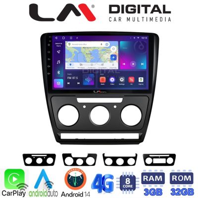 LM Digital - LM ZE8005B GPS